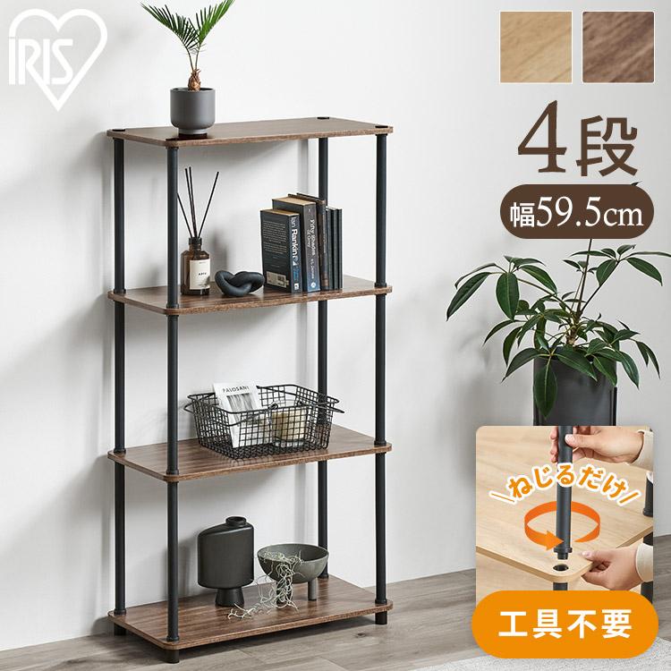 IRIS OHYAMA（アイリスオーヤマ） 棚 ラック 4段 幅59.5 オープン