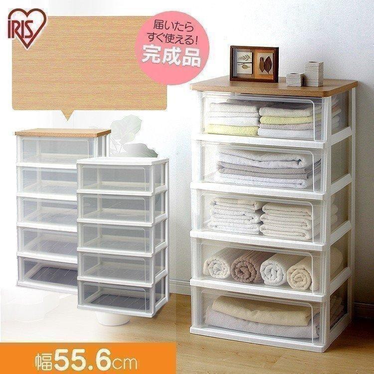 IRIS OHYAMA（アイリスオーヤマ） チェスト 完成品 木製 おしゃれ 北欧