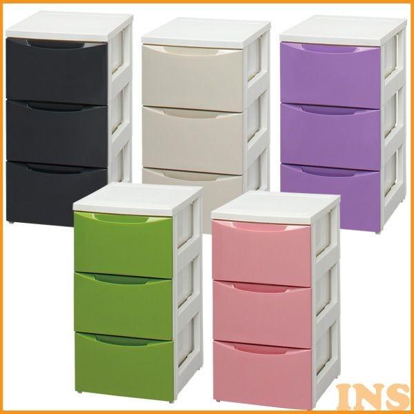 IRIS OHYAMA（アイリスオーヤマ） チェスト 完成品 おしゃれ 白 3段