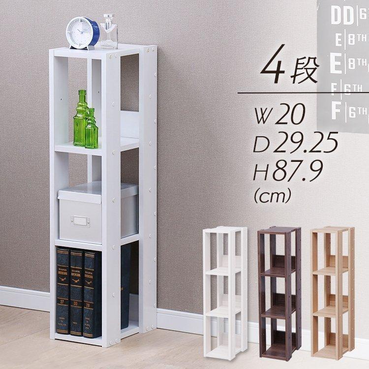 IRIS OHYAMA（アイリスオーヤマ） オープンウッドラック OWR-200 木製