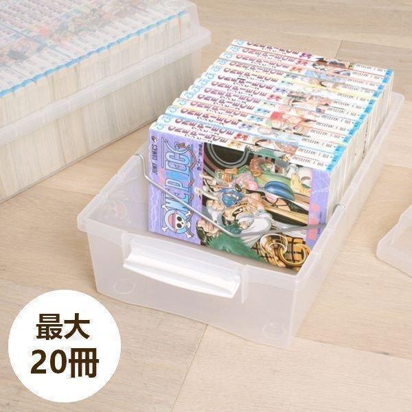 IRIS OHYAMA（アイリスオーヤマ） 収納ボックス フタ付き 収納 収納