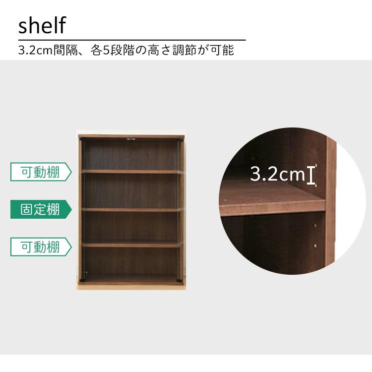 IRIS OHYAMA（アイリスオーヤマ） 本棚 おしゃれ 大容量 ラック 棚