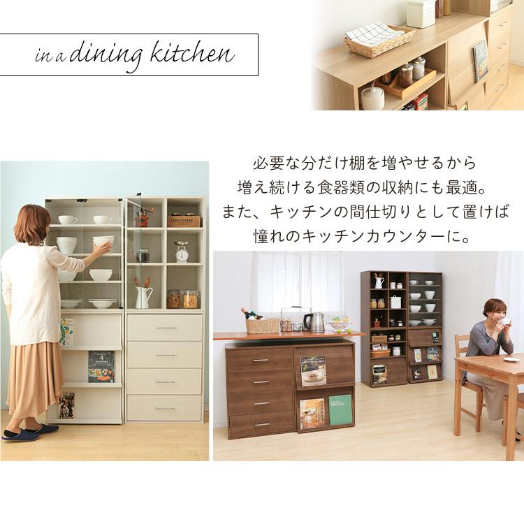 IRIS OHYAMA（アイリスオーヤマ） チェスト 木製 おしゃれ 白 北欧