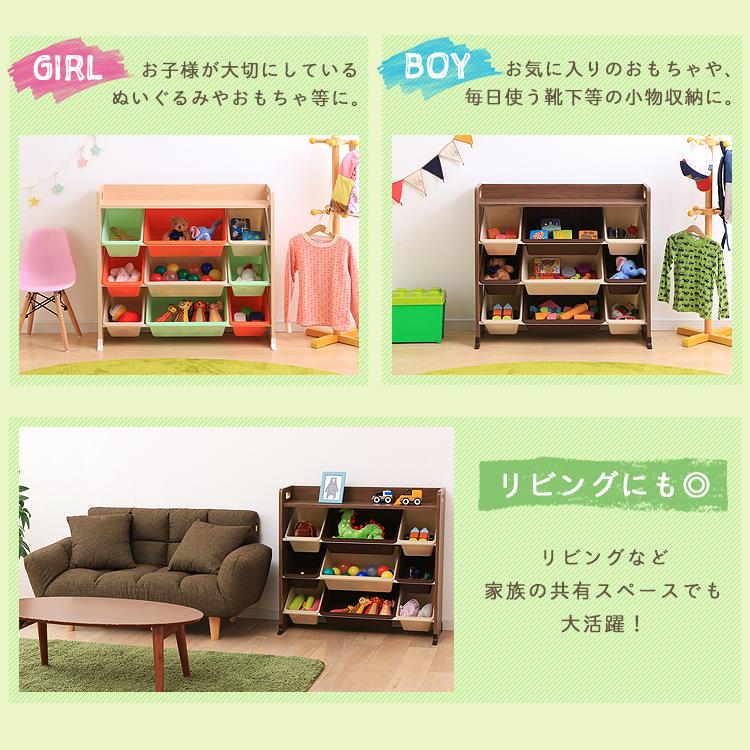 おもちゃ 収納 おもちゃ箱 子供部屋 おしゃれ 子供 おもちゃ収納 本棚 絵本 収納ボックス キッズ Tkthr 39 アイリスオーヤマ 一人暮らし 新生活 P 快適インテリアyahoo 店 通販 Yahoo ショッピング