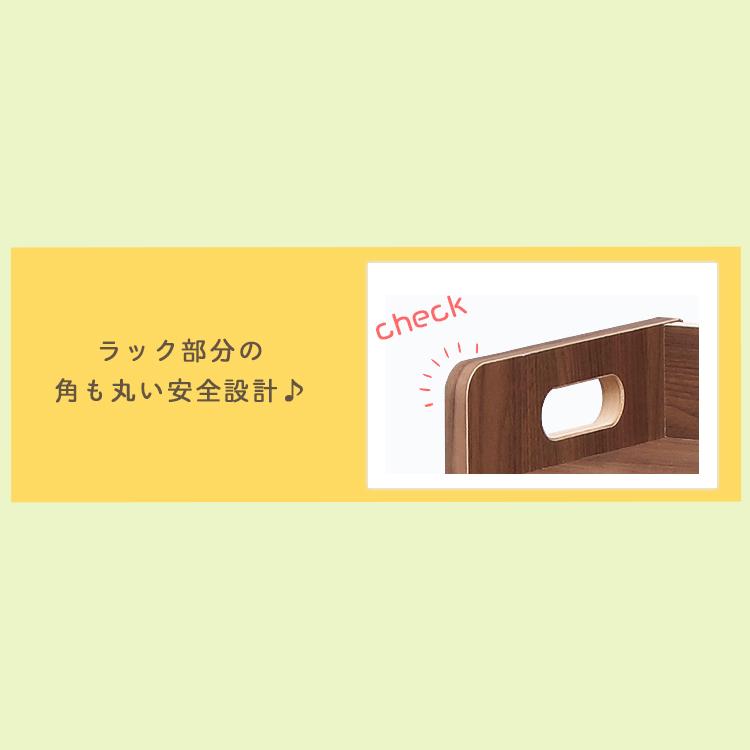 おもちゃ収納 おもちゃ箱 子供部屋 おしゃれ 子供 本棚 絵本 収納ボックス キッズ TKTHR-39 アイリスオーヤマ 一人暮らし 新生活｜inskagu-y｜12