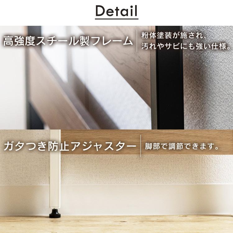 IRIS OHYAMA（アイリスオーヤマ） 突っ張りラック スリム 壁面収納