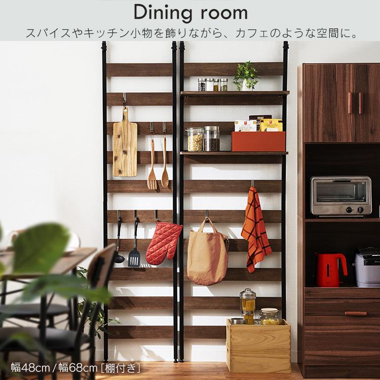 IRIS OHYAMA（アイリスオーヤマ） 突っ張りラック スリム 壁面収納