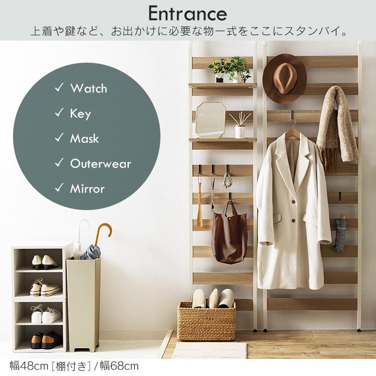 IRIS OHYAMA（アイリスオーヤマ） 突っ張りラック スリム 壁面収納