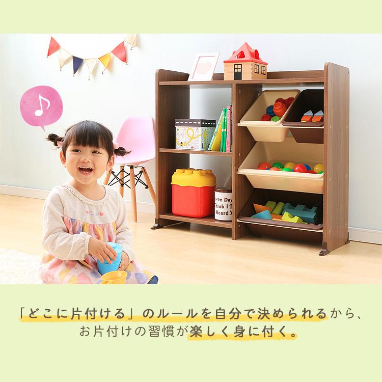 Haru様　おもちゃ棚　　40日発送 IRIS OHYAMA おもちゃ 収納 棚 おもちゃ箱 子供部屋 おしゃれ