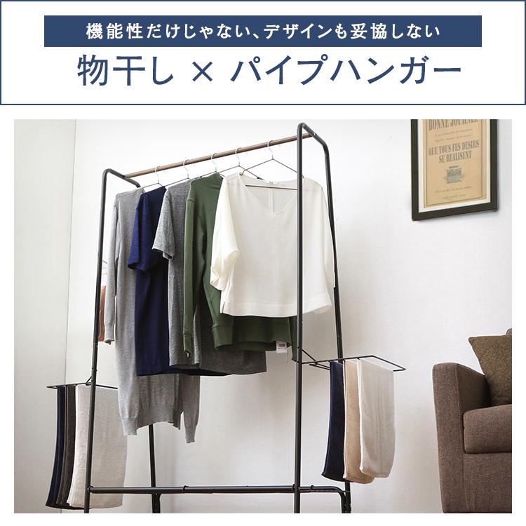 ト*ル様 洗濯物が乾きにくいこの季節に強力なアイテムIRIS OHYAMA IJ