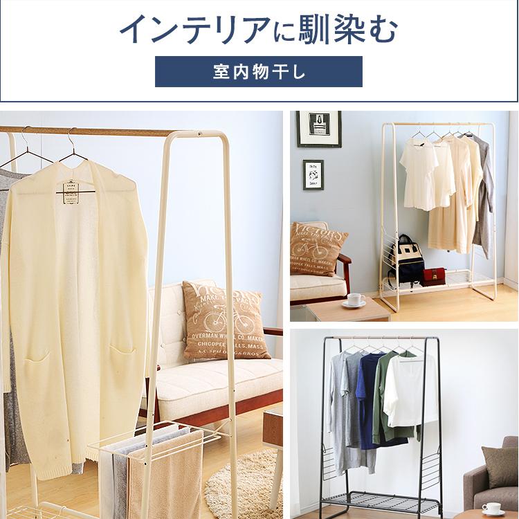 ト*ル様 洗濯物が乾きにくいこの季節に強力なアイテムIRIS OHYAMA IJ