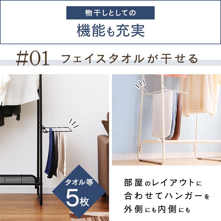 ト*ル様 洗濯物が乾きにくいこの季節に強力なアイテムIRIS OHYAMA IJ