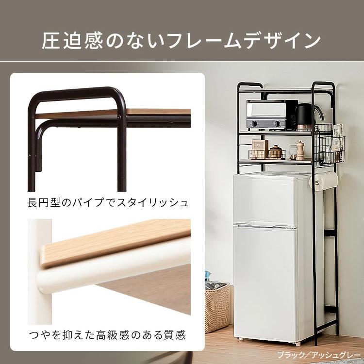 送料無料 新品 レンジ台 キッチンラック おしゃれ レンジラック キッチン収納 冷蔵庫ラック 冷蔵庫上 ゴミ箱 収納 Srr 580 アイリスオーヤマ12 600円 Aynaelda Com