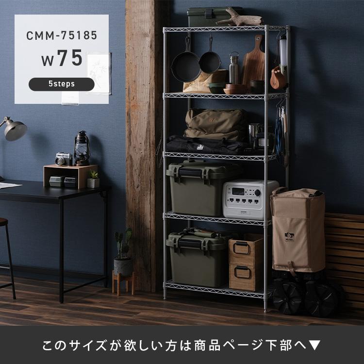 IRIS OHYAMA スチールラック メタルラック ラック 棚 アイリス IRIS OHYAMA スチールラック メタルラック ラック 棚 アイリス