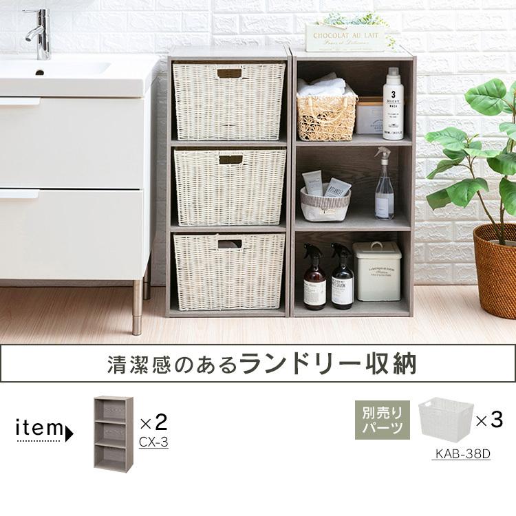 コーナーラック 色鉛筆 三角ラック 3段 ラック かわいい 子供部屋 レトロ コーナーラック 色鉛筆 三角ラック 3段 ラック かわいい 子供