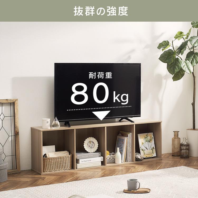 IRIS OHYAMA カラーボックス 収納 4段 収納棚 本棚 おしゃれ 北欧 棚