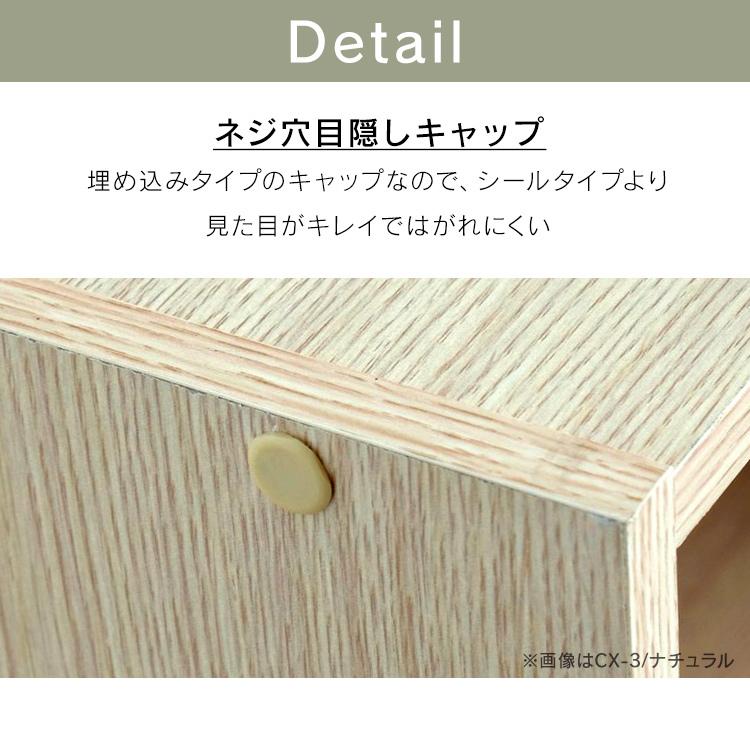 ~おしゃれデザインカラーボックス~ Amazon｜コーナンオリジナル LIFELEX カラーボックス 2段 横置き対応