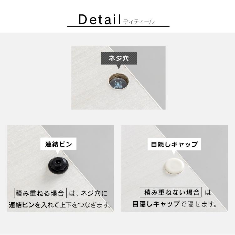 カラーボックス キューブボックス 1段 扉付き 収納 収納ボックス おしゃれ シンプル 扉 収納棚 棚 一人暮らし アイリスオーヤマ | IRIS OHYAMA | 27