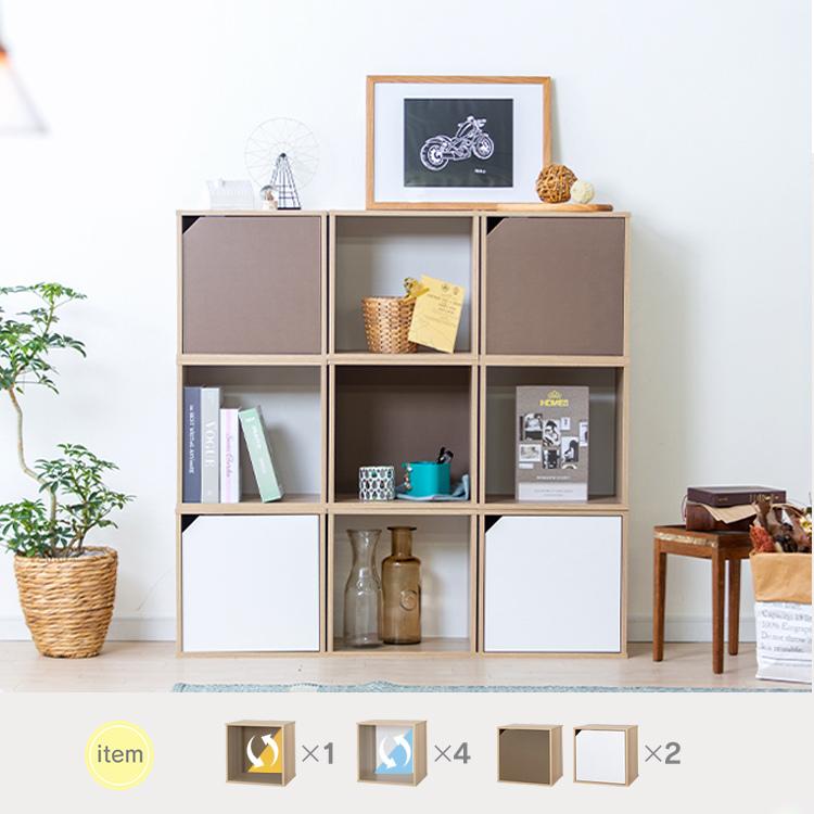 カラーボックス キューブボックス 1段 扉付き 収納 収納ボックス おしゃれ シンプル 扉 収納棚 棚 一人暮らし アイリスオーヤマ | IRIS OHYAMA | 21