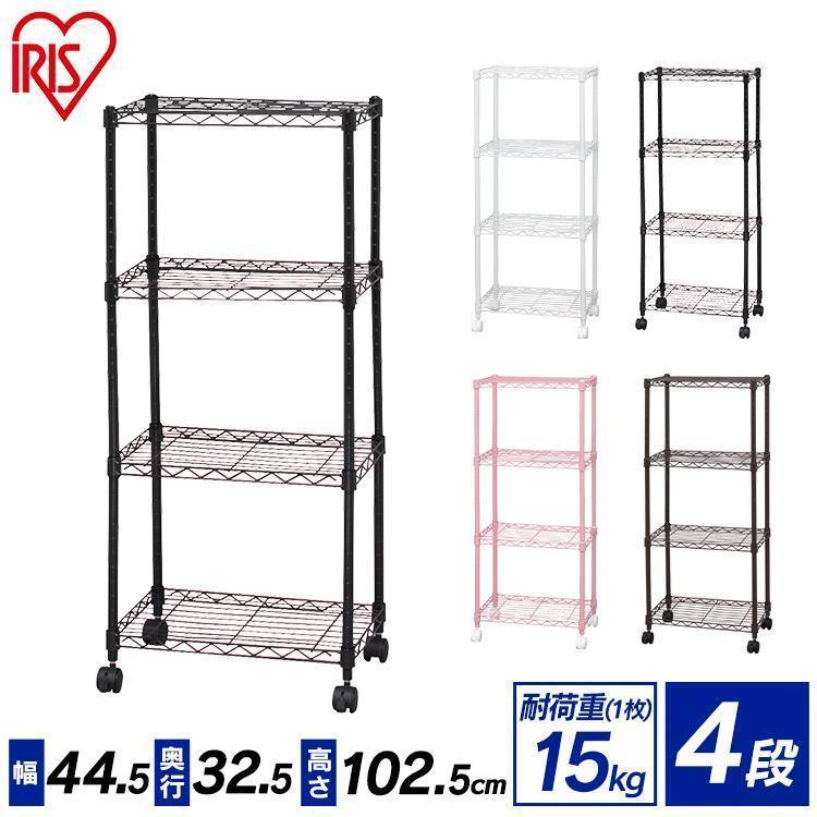 IRIS OHYAMA（アイリスオーヤマ） スチールラック メタルラック ラック