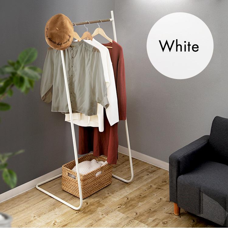 IRIS OHYAMA（アイリスオーヤマ） ハンガーラック スリム 頑丈