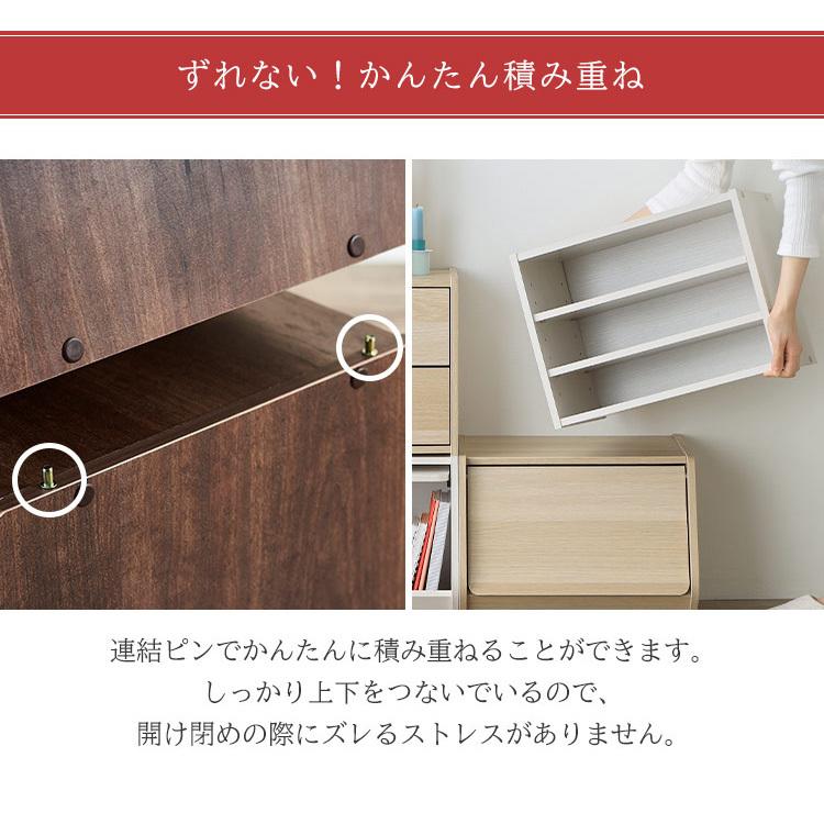 最大の割引 カラーボックス 収納 扉 扉付き おしゃれ 北欧 収納棚 ラック 棚 本棚 収納ボックス Stb 600d アイリスオーヤマ Columbiatools Com