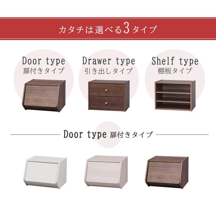 ＼目玉価格／ カラーボックス 収納 扉 扉付き おしゃれ 北欧 収納棚 ラック 棚 本棚 収納ボックス STB-600D アイリスオーヤマ 一人暮らし 新生活｜inskagu-y｜11