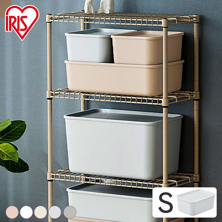 収納ボックス フタ付き 収納ケース おしゃれ 北欧 白 積み重ね Ftb29 アイリスオーヤマ 快適インテリアpaypayモール店 通販 Paypayモール