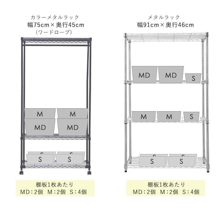 収納ボックス フタ付き 収納ケース おしゃれ 北欧 白 積み重ね FTB29 アイリスオーヤマ 一人暮らし 新生活｜inskagu-y｜14