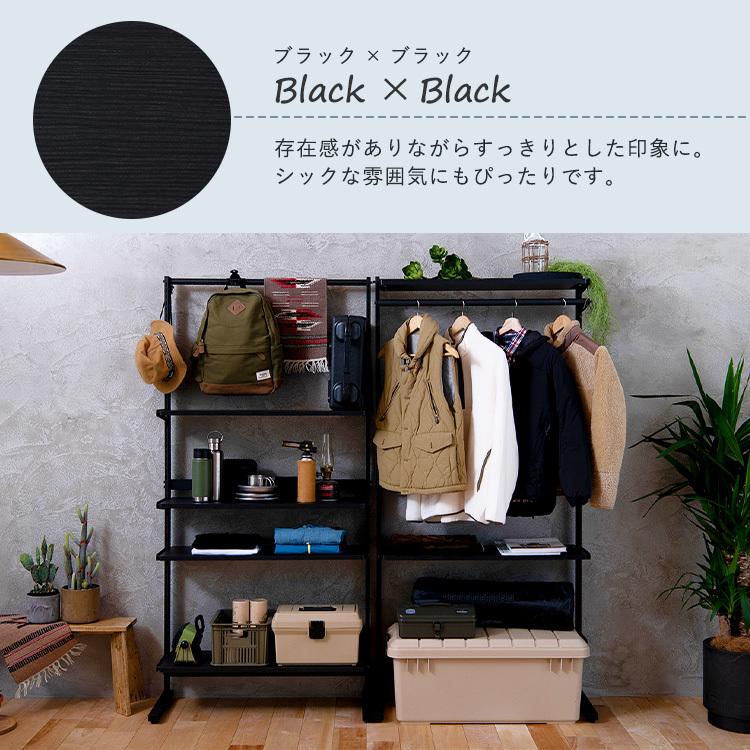 IRIS OHYAMA（アイリスオーヤマ） 突っ張りラック 棚 収納ラック 棚