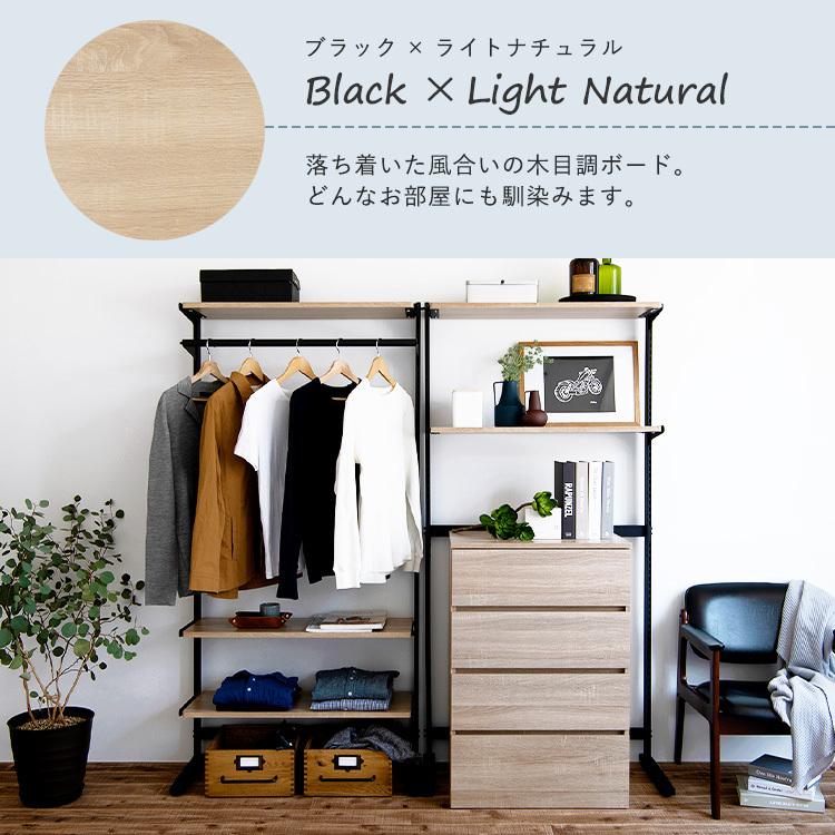 IRIS OHYAMA（アイリスオーヤマ） 突っ張りラック 棚 収納ラック 棚