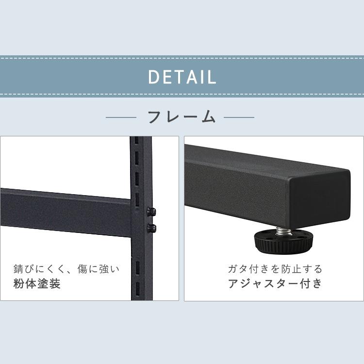 突っ張りラック 棚 収納ラック 棚付き ハンガーラック おしゃれ 収納棚 リビング 寝室収納 壁面収納 DIY SWR-850 | IRIS OHYAMA | 23