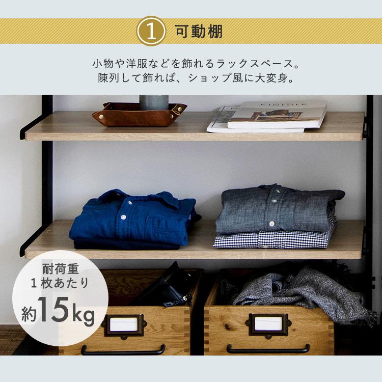 IRIS OHYAMA（アイリスオーヤマ） 突っ張りラック 棚 収納ラック 棚