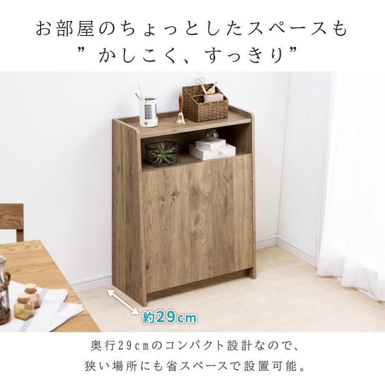 ゴミ箱 おしゃれ 分別 キッチン WPS-630 ウッドペールストッカー 木製