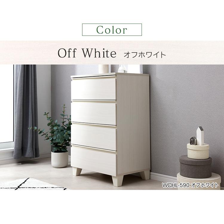 【✨美品✨】チェスト 木製 白4段 幅60 おしゃれ引き出し アイリスオーヤマ IRIS OHYAMA（アイリスオーヤマ） チェスト 木製 おしゃれ 白 北欧 4段