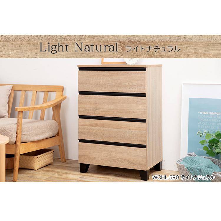 北洋木工 ダイン ハイチェスト ウッド たんす 収納家具 縦87cm横118cm 奥行44cm ウッド チェスト」の人気商品一覧 | 安い商品を通販サイトから探す