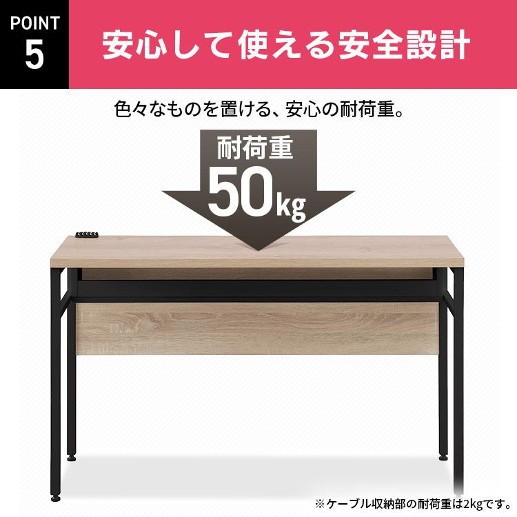 IRIS OHYAMA（アイリスオーヤマ） デスク パソコンデスク PCデスク 机