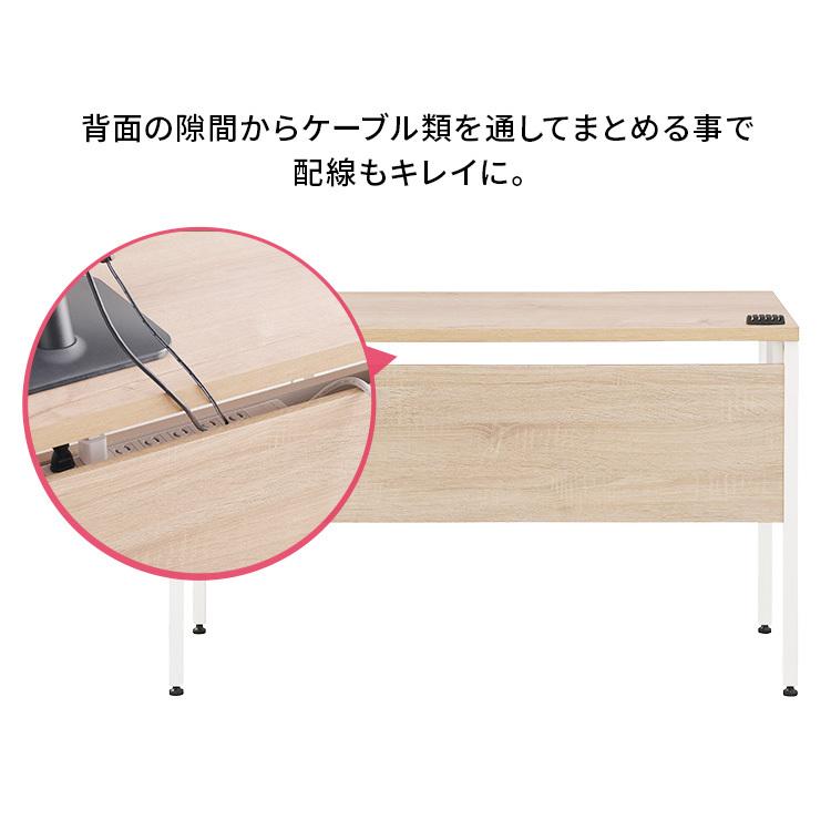 IRIS OHYAMA（アイリスオーヤマ） デスク パソコンデスク PCデスク 机