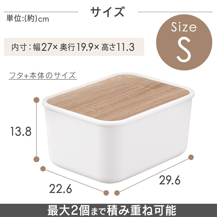 IRIS OHYAMA（アイリスオーヤマ） 収納ボックス 収納ケース 収納