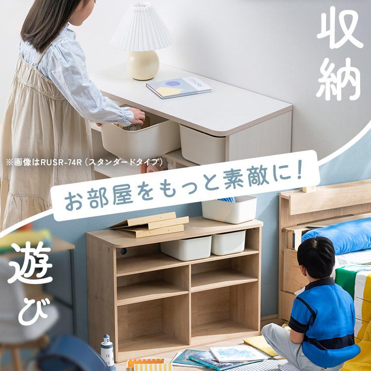 IRIS OHYAMA（アイリスオーヤマ） おもちゃ 収納 ラック ボックス 大