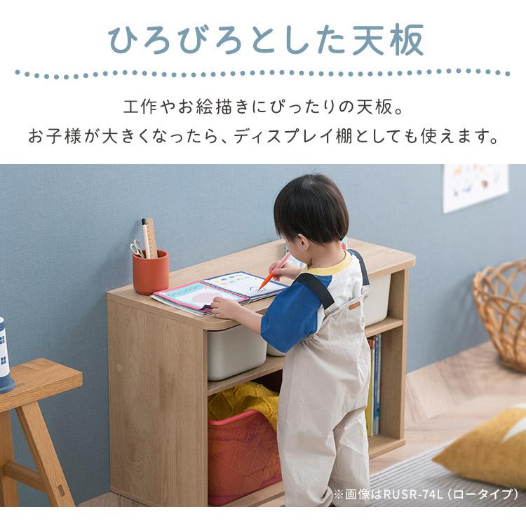 アイリスオーヤマ おもちゃ箱 天板・本棚付き ブラウン 幅88×奥行 Amazon.co.jp: アイリスオーヤマ おもちゃ箱 天板・本棚付き ブラウン