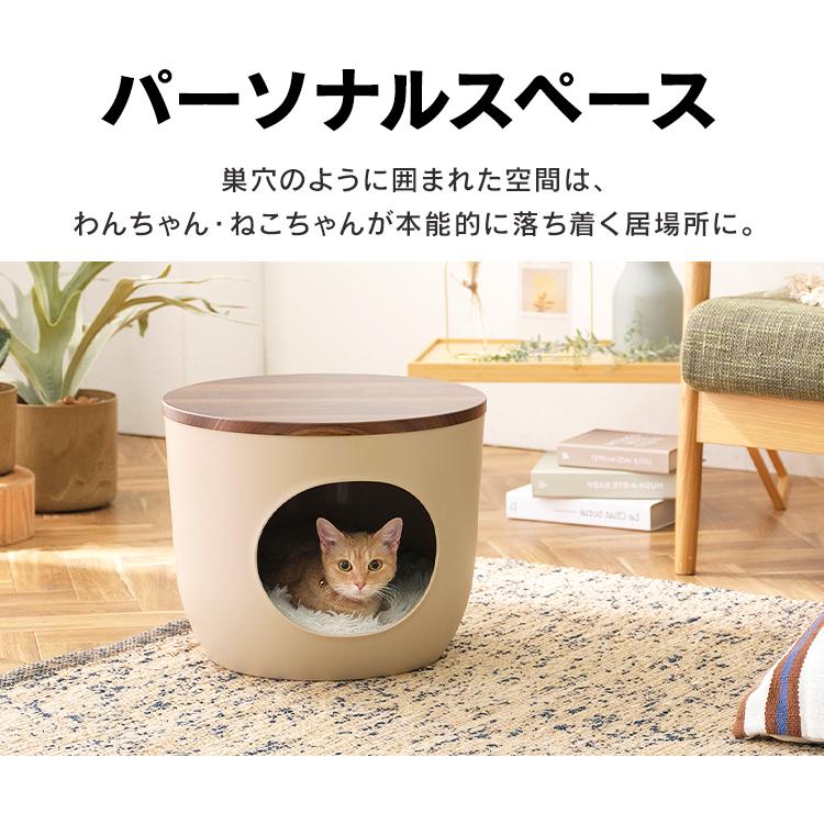 IRIS OHYAMA（アイリスオーヤマ） ペットハウス 犬 猫 ドーム型
