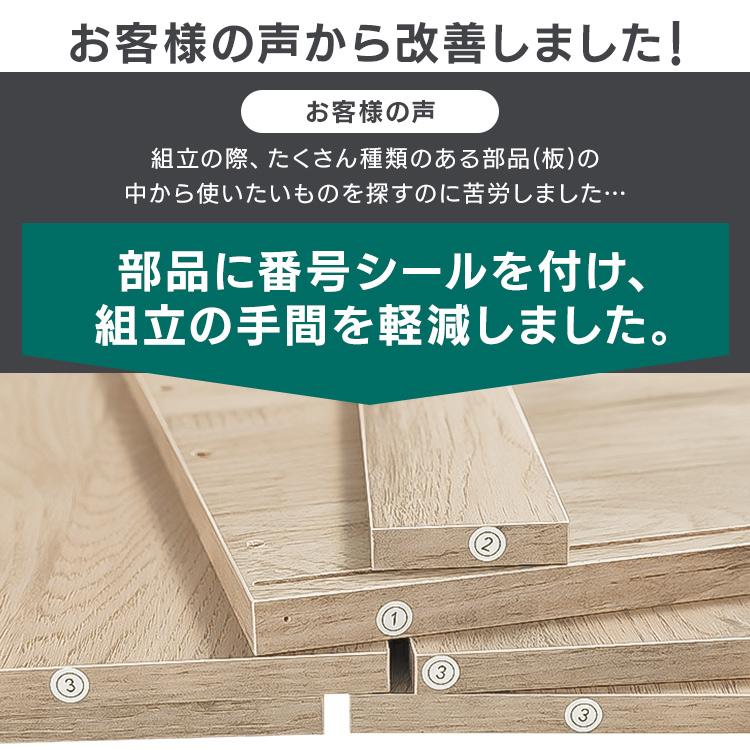 IRIS OHYAMA 食器棚 レンジ台 キッチンラック レンジラック IRIS OHYAMA 食器棚 レンジ台 キッチンラック レンジラック