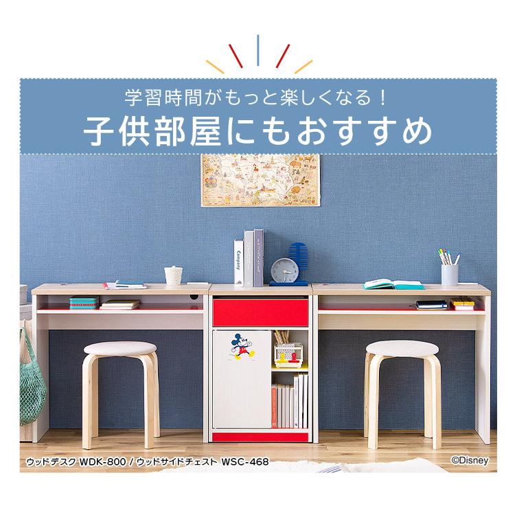 ペニーワイズ　チャイルドデスク 楽天市場】THE PENNY WISE 16万 Paul Wilson チャイルドデスク パイン