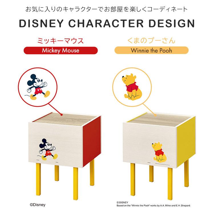 IRIS OHYAMA（アイリスオーヤマ） サイドテーブル おしゃれ 北欧 収納