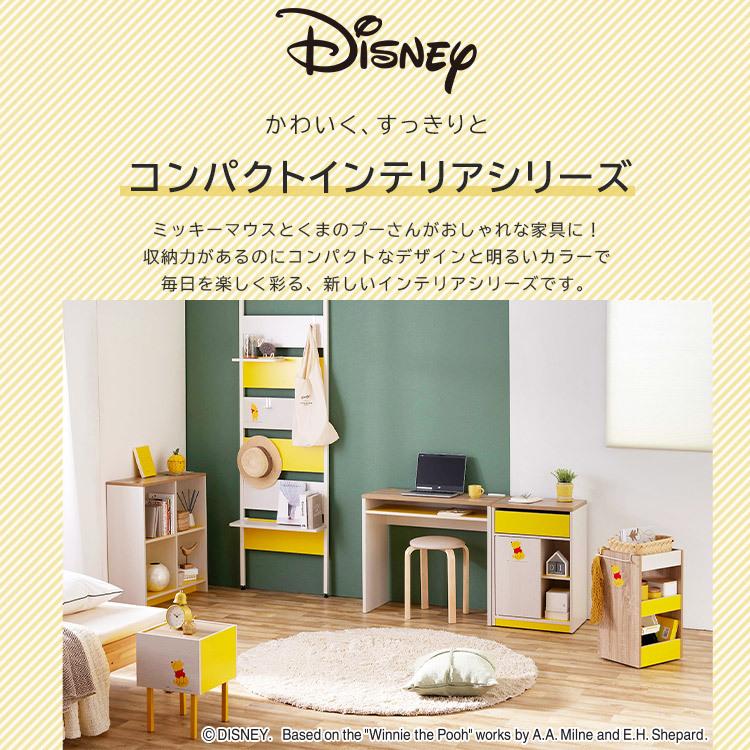 サイドテーブル ディズニー プーさん ミッキー かわいい ベッドサイド ソファサイド 机 テーブル 一人暮らし 子ども部屋 Wst 300 アイリスオーヤマ P 快適インテリアyahoo 店 通販 Yahoo ショッピング