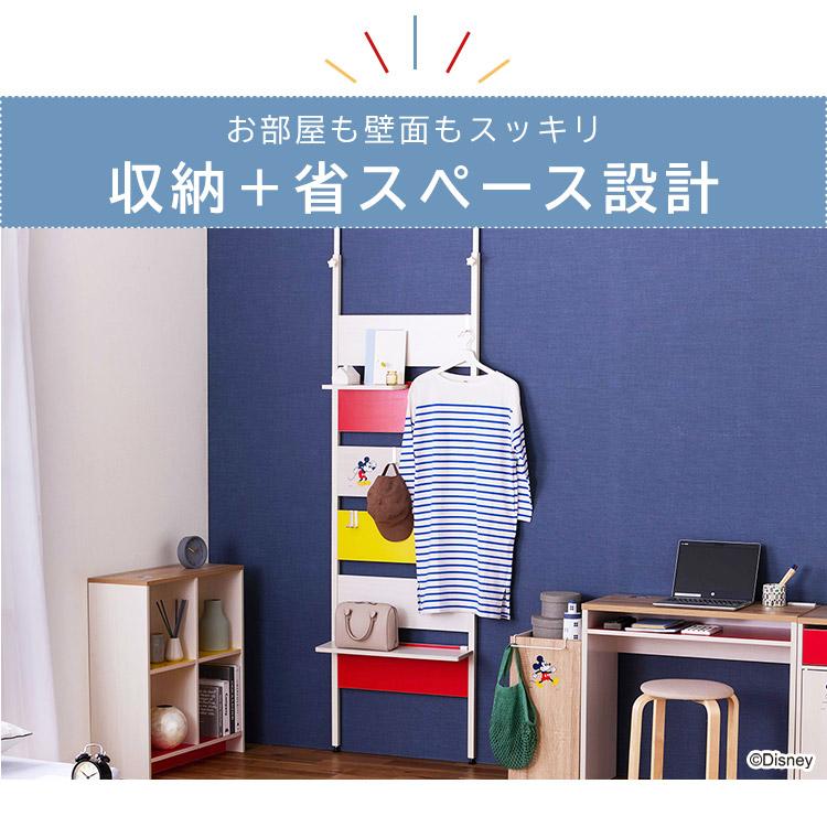 IRIS OHYAMA 突っ張りラック 棚 壁面収納 突っ張り おしゃれ IRIS OHYAMA 突っ張りラック 棚 壁面収納 突っ張り おしゃれ