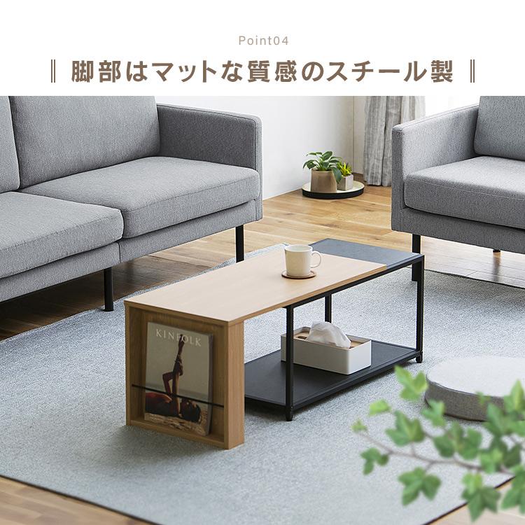 IRIS OHYAMA テーブル ローテーブル センターテーブル おしゃれ IRIS OHYAMA テーブル ローテーブル センターテーブル おしゃれ