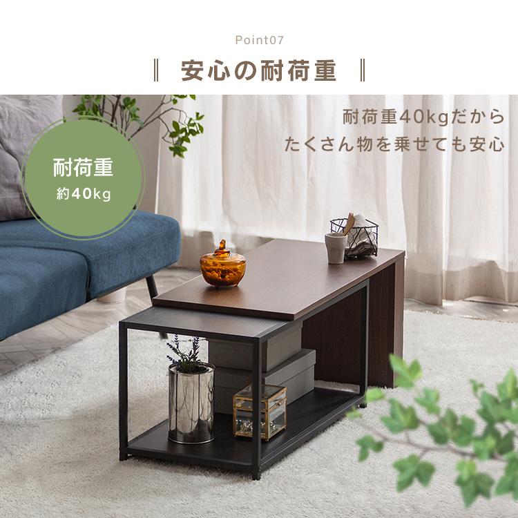 IRIS OHYAMA テーブル ローテーブル センターテーブル おしゃれ IRIS OHYAMA テーブル ローテーブル センターテーブル おしゃれ