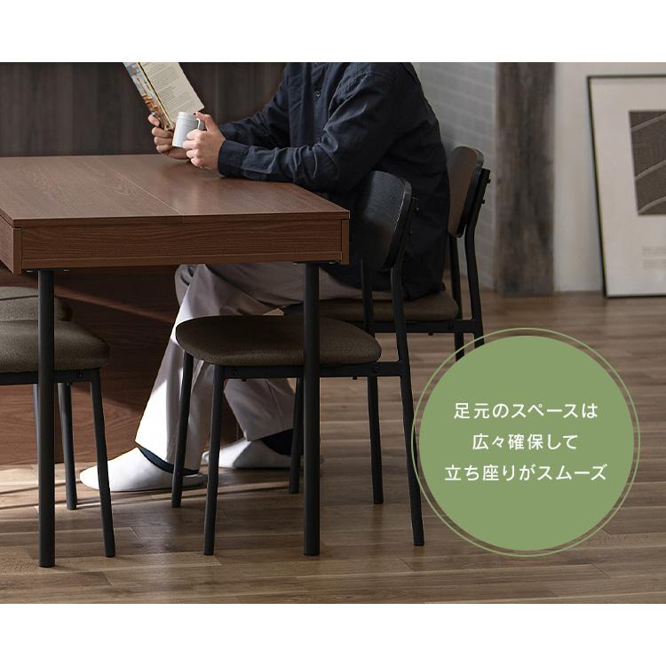 IRIS OHYAMA ダイニングセット 4人 ダイニングテーブルセット IRIS OHYAMA ダイニングセット 4人 ダイニングテーブルセット
